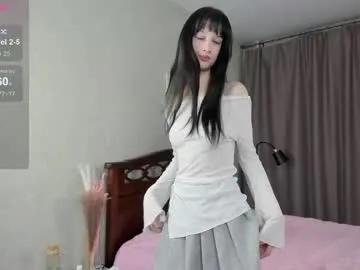 _darknessqueen_ — GOAL: control domi at 5 min for lust tipper [142 tokens remaining] Girl who never have sex!!! FAV patterns - 38/111/222/333 #new #smalltits #teen #18 #skinny