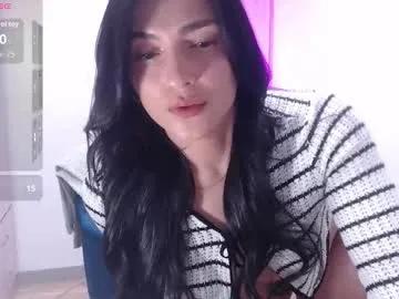 _ericavanderhill_ — Lovense: Interactive Toy that vibrates with your Tips #Lovense #Ohmibod #interactivetoy