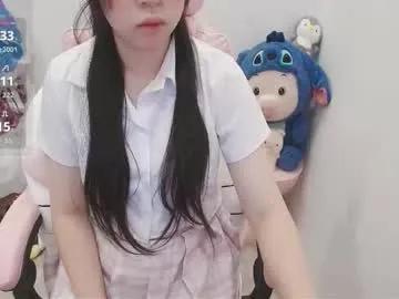_girlcute_ —  Goal Is makes me horny and cum with 852 remaining to goal! #teen #cute #squirt #student #asian