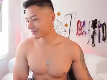 abu_dhabi_21 —  Welcome to my room! - Goal:   Dance in your boxers to your favorite song     [12 tokens left] #cum #asian #muscle #arab #bigcock