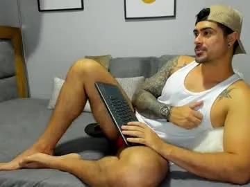 adam_clarke — Ohmibod on - Interactive Toy that vibrates with your Tips #lovense #latino #cum #muscle #young