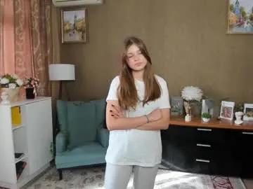 afterrr_tremble — caress my sensual ears! #18 #teen #new #young #shy [0 tokens remaining]