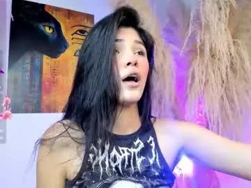 aisha_sakina — GOAL: Doggy position (30s)  [32 tokens remaining] Don't just watch... Make me moan #18 #flexible #domi #shy #ahegao