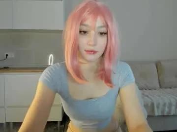 akime_girl — Pussy play [860 tokens left] Tokyo Drift Pussy Again Here  #asian #new #18 #teen #shy ^Hi guys lets do this day better! ^