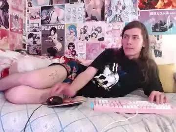 albertpainhate — show off my cock [29 tokens left] #twink #bigcock #18 #feet #teen