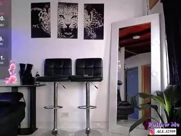 ale_2509 — lovense on , make me cum  44 88 100 101 200 [2098 tokens left] #femboy #latina #bigcock #ebony #lovense
