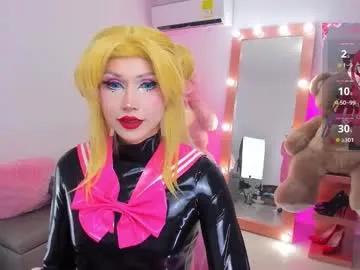 alessandra_thedoll — Sissy in #latex #cosplay so hot!!- PRIVATE IS OPEN - Multi-Goal :  CUM SHOW PUBLIC #sissy #femboy #chastity #cosplay #bigcock #anal #trans #lovense