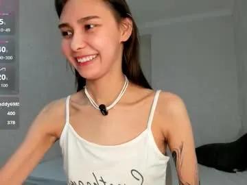 amy_alle — GOAL -  make my pussy wet | PM open only fans - PVT Open only for FAN #NEW #18 #smalltits #asian #Dildo [297 tokens remaining]