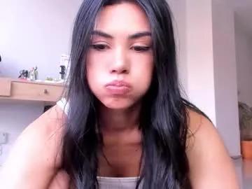 anahenao — GOAL: Panty Off [112 tokens remaining] Hi.. Your tips are the spark that lights up my body... #bigass #latina #shy #Brunette #lush