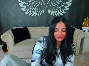 anemariejolie — Let s see a champion !!! Lovense Lush on - Interactive Toy that vibrates with your Tips - Multi Goal: Make Me SCREAM <3 [1500tk each Goal] #mistress #bigass #smoke #goddess #lovense