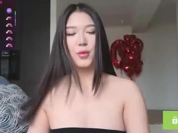angel_sofi7 — Welcome to my room! - Goal: make my mood [640 tokens left] #lovense #asian #new #bigass #cum