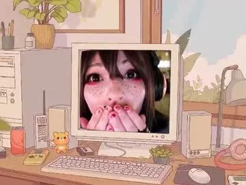 archancel — hello again #cute #braces #smalltits #gamer #emo