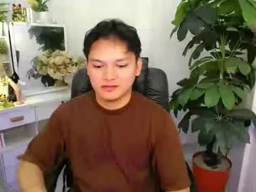 asian_handsomexx — Lets have fun and make me swallow my milk on you  [348 tokens remaining]