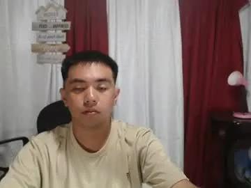 asian_janush — Make me cum babe...  #asian #bigload #horny #hairy [1000 tokens remaining]