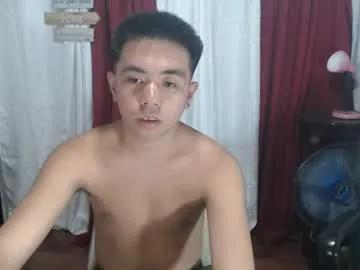 asian_janush — Make me cum babe...  #asian #bigload #horny #hairy [1000 tokens remaining]