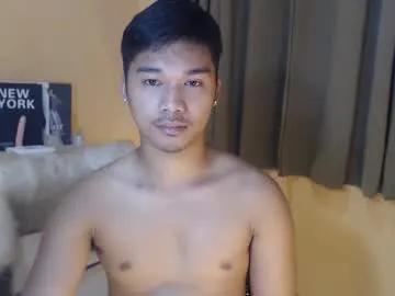 asianhunk_jamesx — CUM CUM !!!!!!. #asian #18 #smallcock #young #twink #pvt [1499 tokens remaining]