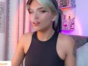 blue_kittenn —  Welcome, cause me vibrations  - Goal:  Juicy and Sexy Squirt  [727 tokens left] #teen #ahegao #squirt #natural #smoke