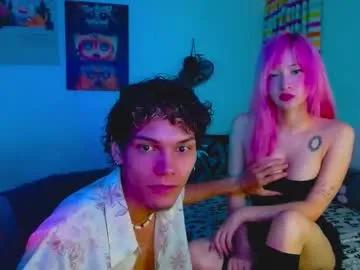 bonnie_y_ash — #latina #new #couple #bigcock