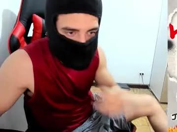 calihotcaliente27 — [10 tokens to goal] -- Current Goal: Sexy kiss + eye contact at 10 tokens -- Next Goal: Slowly pull up your shirt and show your abdomen -- #muscle #latino #bigcock #cum #new