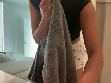 camiliakxoxo — top  off #bigtits #natural #latina #arab #girl [224 tokens remaining]