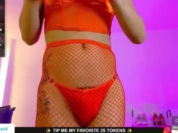 campbeldginger — GOAL:  Cum Show Do you want my CumHelp me to spill my Milk  Ready for the Play #tease #bigcock #cum #pantyhose #lovense}