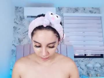 celeste_moonx — Lovense Lush on - Interactive Toy that vibrates with your Tips #lovense  #squirt #anal #18 #teen #bigboobs #latina