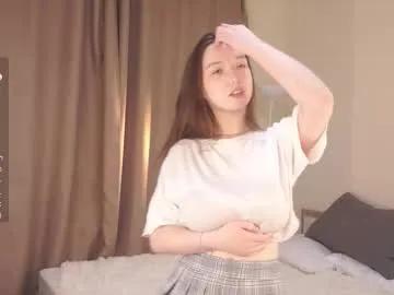 charmainepenny — GOAL:i will take off my skirt!Hello, i'm Sofia<3 Welcome to my room! #new #18 #teen #skinny #shy [66 tokens remaining]