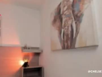 chelsey_hudson — Current Goal: Domi Slowly at 333 tokens -- Next Goal: Fuck ur cock -- What you see... is only the beginning   FAVORITE TIP (56)  #skinny #smalltits #bigass #latina  #squirt