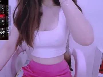 cherriana — Lovense Lush on - Interactive Toy that vibrates with your Tips #lovense #hairy #bigtits #asian #new #hot #squirt #control