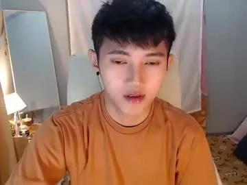 cuteasiancock98 — lets cum together #asian #pvt #cum #smallcock #femboy [1000 tokens remaining]