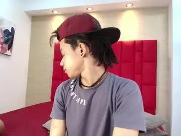 danny__santoro — Cum and eat it #new #feets #lovense #latino #young [499 tokens remaining]