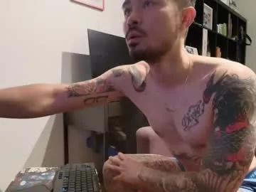 dixonhuang — #asian #bigcock #bigass #cum #tattoos