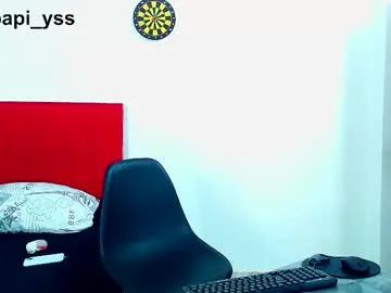 dominic_smith_ — GOAL: all naked [200 tokens remaining] welcome to my world #young #18 #latino #bigcock