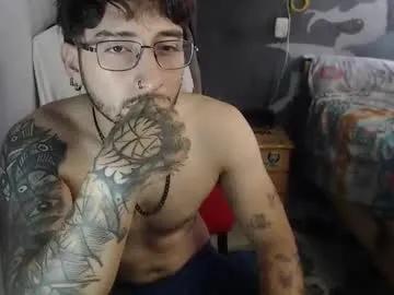 dominus_kane — take off your shirt [100 tokens left] #milk #dick #big #muscles #sex