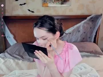 dream_melody — Sensual breasts massage #cute #young #skinny #squirt #lovense [19 tokens remaining]