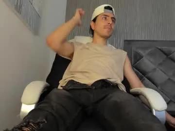 dylan_cross_ — GOAL: Play my balls [55 tokens remaining] Let's make this day better for each other  /PVT ON Let me be your fantasy! / #fit #bigcock #findom #cum #bigdick