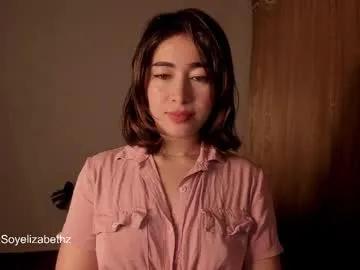 elizabethz — :) - Multi Goal: Totally naked :)  at every goal [373 tokens left] #tease #latina #shorthair #petite #chill