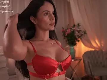 emiilycampbell — Lovense Ferry is on, let's have fun together and celebrate  #lovense #latina #twerk #bigass #bigtits