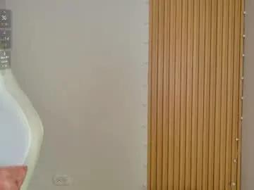 emilyrive — GOAL: Show boobs [60 tokens remaining] Welcome to my room! Sexy Kitty #bigboobs #latina #feet #new #daddy