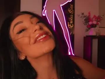 erikabee —  Temptation Tuesday: Dare Me to Make You Blush...  - Multi-Goal :  explosive cumshow #18 #bigboobs #squirt #lovense #teen