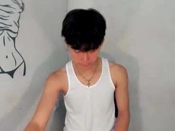 ethereal_blake — cumshow #asian #twink #femboy #bigcock #18 [1000 tokens remaining]