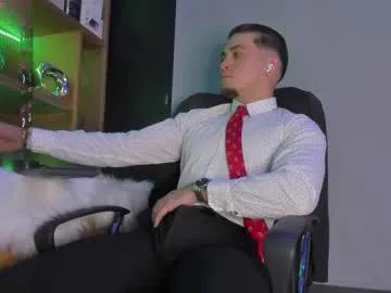 gael_williams4 — CUM EXPLOSIVE #master #bigcock  #straight #feet #latino [2499 tokens remaining]