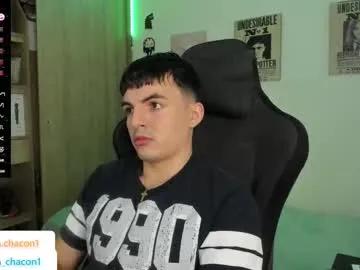 gaelvilla1 — Lovense Lush on - Interactive Toy that vibrates with your Tips - Multi Goal: COMPLETED NAKED [111tk each Goal] #lush #bigcock #teen #hairybush #domination