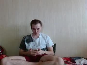 gary_snail33257 — Hello Goal Is Cumshow with 400 remaining to goal! #bigcock #young #teen #twink