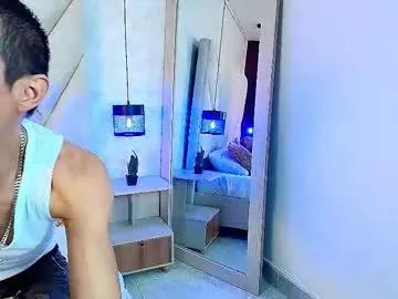 gimenalyam_t — Cum en publico  [420 tokens left] #slave #atm #bdsm #anal #couple