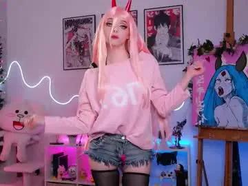 holliwould_ — Welcome to the ool world(^///^) - Goal is : TAKE OFF THE COSPLAY #cosplay #18 #ahegao #teen #young