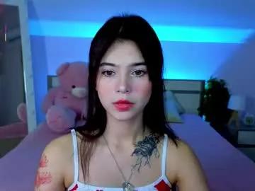 hotary_yuko — on vacation #saliva #cute #feet #ahegao #shy [1000 tokens remaining]