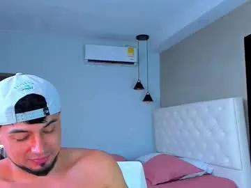 hotcrew_ — Make me shoot that load...Pvt is Open. private sex show Hussain , Ekko and Aaron     #18 #muscle #bigcock #bigass #latino [1900 tokens remaining]