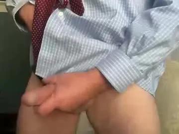 hungron9 — Dad Shoots Load #gay #bigcock #daddy #mature #dadbod [931 tokens remaining]