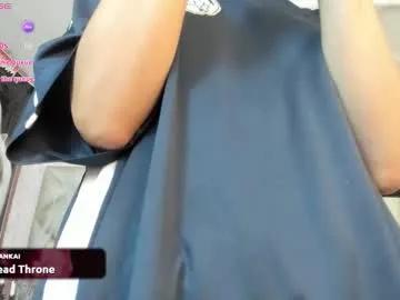 im_gaia — Current Goal:  HOLIDAYS FOR THE GODDESS at 999 tokens -- Lights, Camera,CUM I am ready for feel You !!!// #Skinny #goth #smalltits #cum #squirt